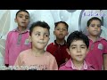 مثل الطير إذا ما غرد