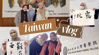 Irns Vlog National Cheng Kung University Outbound Program 2023