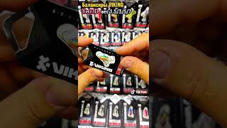Лучшие балансиры для зимне рыбалки Viking Yeti #fishing #fish#рыбалка#балансир#fish#зимняярыбалка