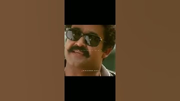 Mohanlal whatsapp status|#mohanlal #sakeerbahi #malayalam #whatsapp #status Mohanlal mass status