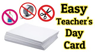 Diy Happy Teacher’s Day Card | Handmade Card For Teacher’s Day | Greeting Card For Teacher |tutorial