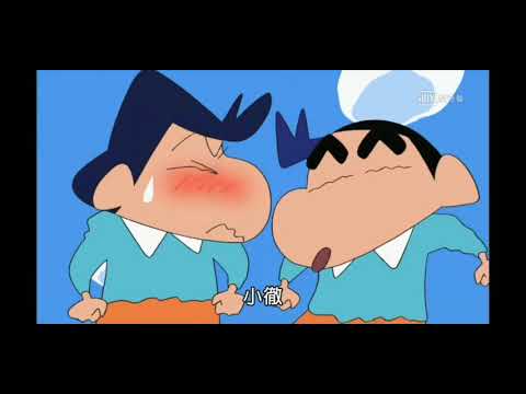 蠟筆小新  我們是雙胞胎哦