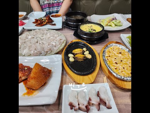 동해참가자미