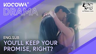 The Unfaithful Kiss | The Escape Of The Seven: Resurrection EP12 | KOCOWA 