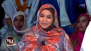 La communauté mauritanienne répond aux accusations de pratique de la polyandrie