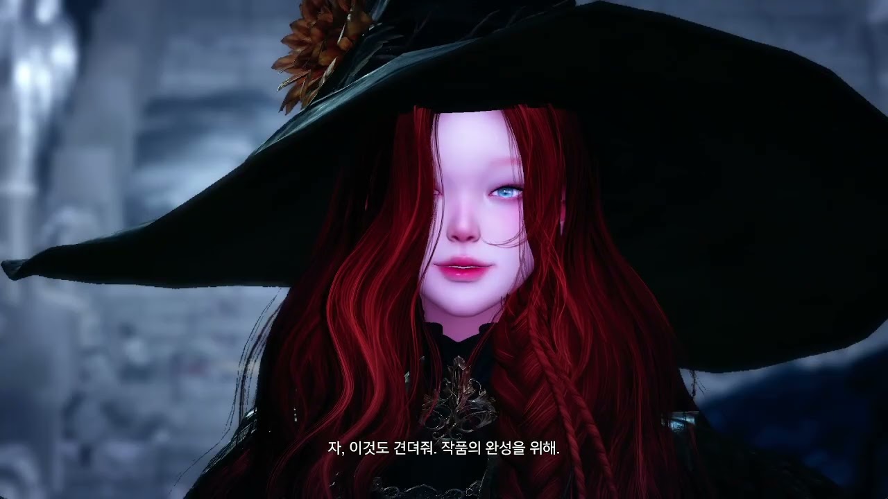 세르카(나이트메어) 1관문 밑줄 강투 데모닉(멈출 수 없는 충동)