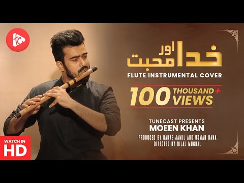 Khuda Aur Mohabbat latest ( Flute Instrumental  Cover) 2023