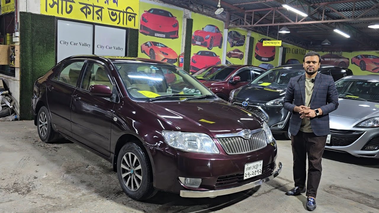কম টাকায় এরচেয়ে ভালো কি হতে পারে!! Toyota X Corolla Price In Bangladesh । Used Car Price In Bd