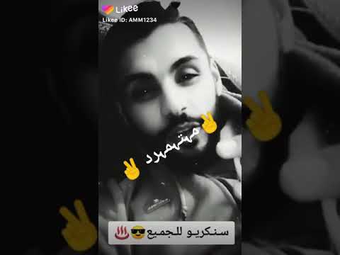 حطلي كلمة حساد بين قوسين ونقالين علوم بين 3 قواس والله يخلصنا من التنين