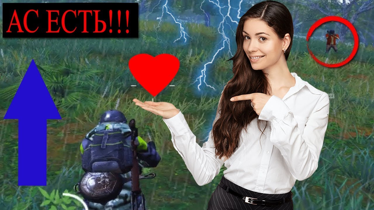 PUBG Mobile обновление 0.11.0 зомби режим секреты