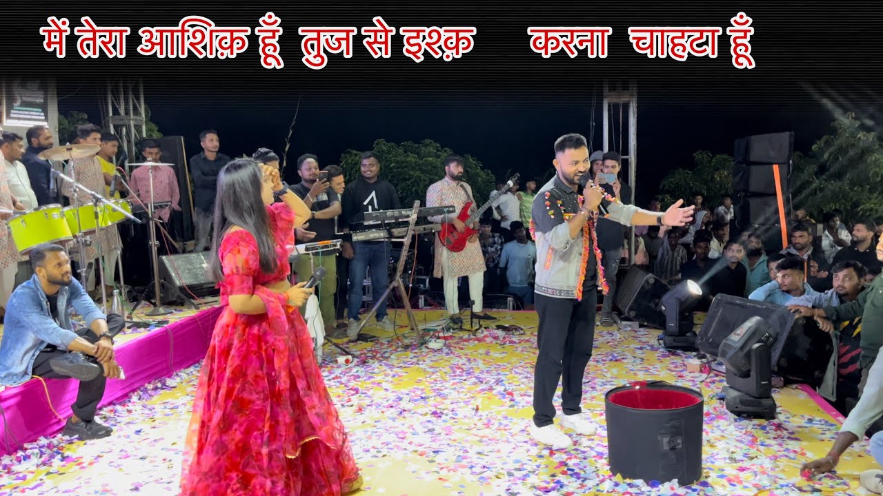 MERA TERA ASHIQ HU TUJ SE ISHQ KARNA CHAHTA HU FULL SONG mera-tera-ashiq-hu-tuj-se-ishq-karna-chahta-hu-full-song