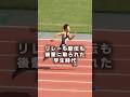今遅くても大丈夫。35歳で飛躍したおじさんここにいるから。