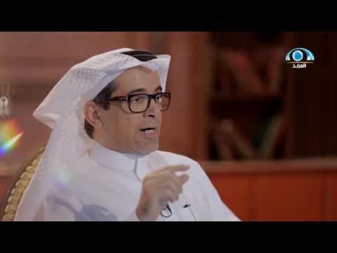 د عبيد العبدلي بسبب كلمة أكمل الدراسة ونال الدكتوراه