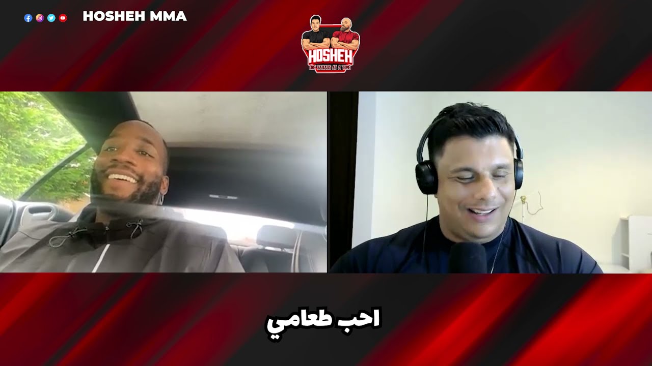 Hosheh MMA #64 – Interview with the  UFC superstar Leon Edwards before his fight with Jorge Masvidal
