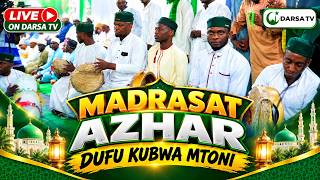 Dufu Kubwa / Madrasat Azhar Ya Mtoni /Wakiwa Na Masoud Ferouz/Maulid Akachube Kijitonyama 1448H-2026