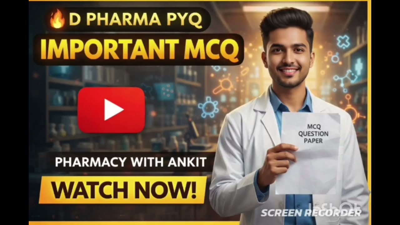 D.Pharm MCQ | Exam Me Jarur Aane Wala Question | Pharmacy with Ankit 