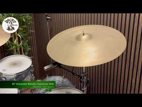 DRIFT DRUMS - 24