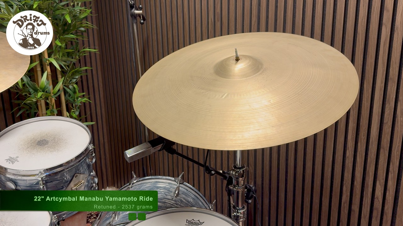 DRIFT DRUMS - 24