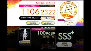 【オンゲキ R.E.D PLUS】Good bye, Merry-Go-Round.［ADVANCED］