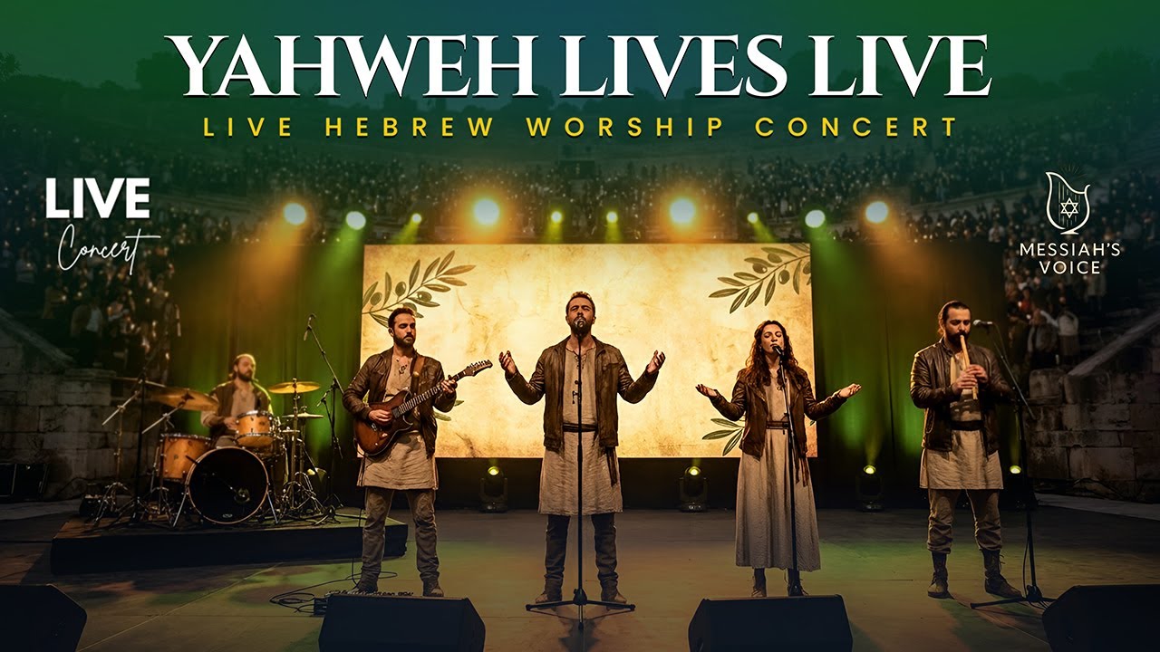 Yahweh Lives Live – Powerful Hebrew Worship Concert | LIVE PRAISE ...