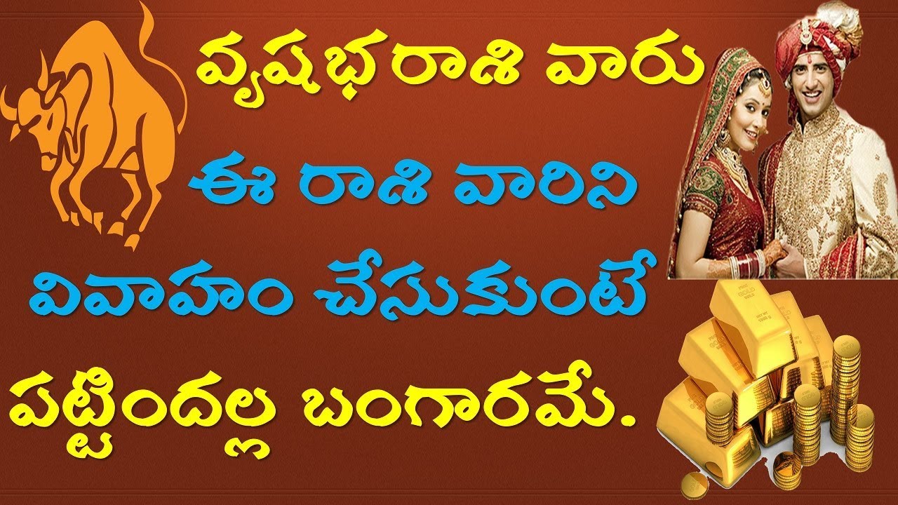 Taurus Zodiac Sign Compatibility TraitsMarriage Rashi MatchingV