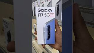 🔥Samsung Galaxy F17 5G 🥳 #wholesale #samsunggalaxyf175g #samsung #smartphone #epic #samsunggalaxy