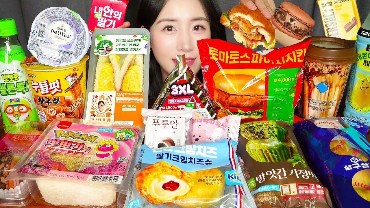 ЭТО ШОК! 🤤 Я ПОПРОБОВАЛ(А) ВСЕ НОВИНКИ ИЗ КОРЕЙСКОГО МАГАЗИНА | АСМР МУКБАНГ MUKBANG