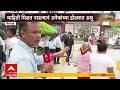 Nepal Hospital Update : प्रियजनांच्या शोधासाठी कुटुंबीयांची धावपळ, डोळ्यात अश्रू