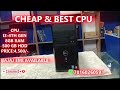 👉Best Budget CPU | i3 4th Gen | 8GB RAM | 500GB HDD | Price ₹4,500 #cpu #trending #viralvideo