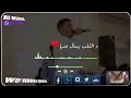 حـــــــالات ~واتســــاب ~ســـــودانية 🌚🤟🏻