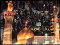 بفخار رافضية نزار القطري 