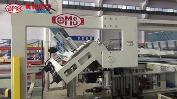 Auto loading and unloading condenser bender--OMS MACHINERY