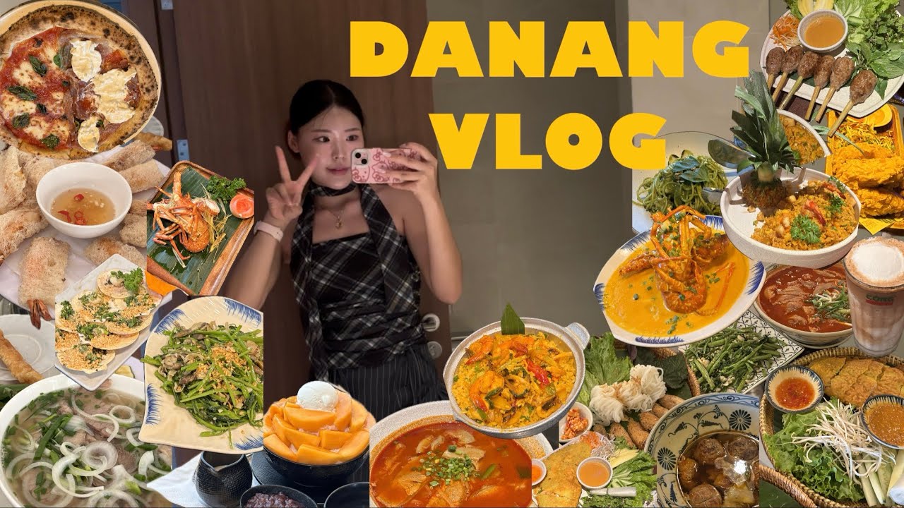 다낭 가족여행 VLOG - 다낭 맛집, 숙소 추천😋🏠 여행에 빠질 수 없는 건 바로 술^^🍺 술log가 되…(돼)🐷