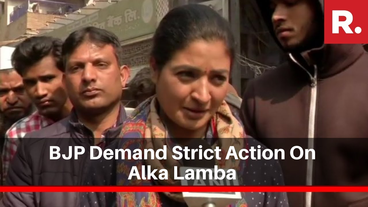Delhi Election: Congress Leader Alka Lamba Violates EC MCC, AAP & BJP Demand Strict Action