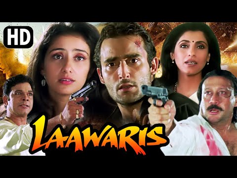 देखिए जैकी श्रॉफ और अक्षय खन्ना की  बेहतरीन हिंदी ऐक्शन फिल्म Laawaris Full Movie | Action Movie