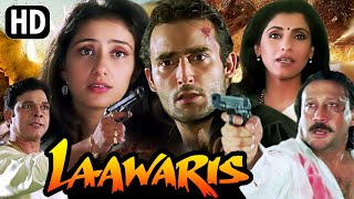 देखिए जैकी श्रॉफ और अक्षय खन्ना की बेहतरीन हिंदी ऐक्शन फिल्म Laawaris Full Movie | Action Movie