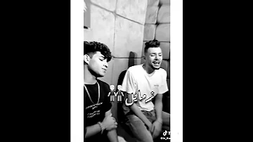 شدو السلاح طلق و جراح 