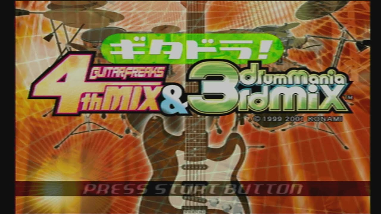 こんなに初期から凶悪譜面が…【GUITARFREAKS 4rdMIX & drummania