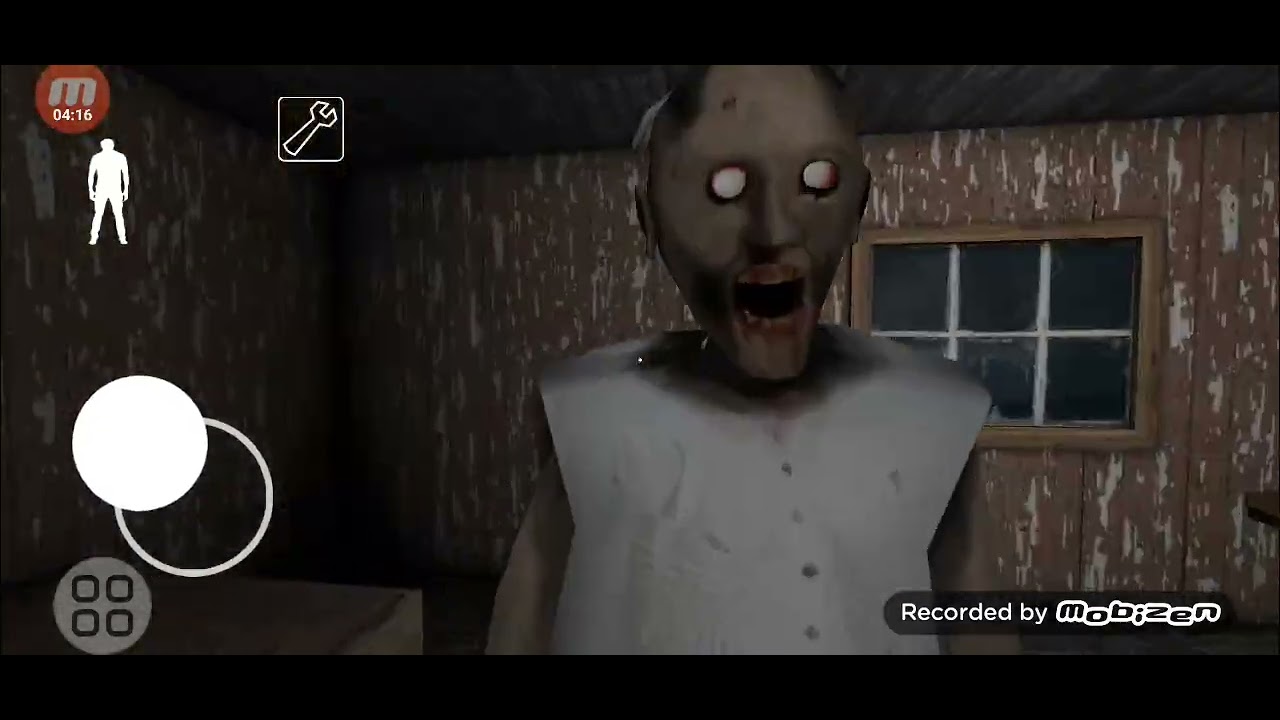 جراني جزء الأول