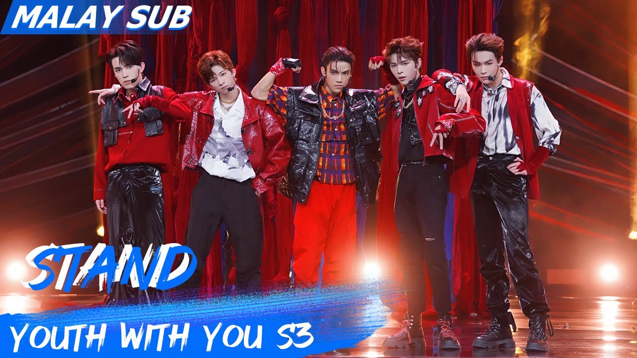 "STAND" Team A | Team Battle | Youth With You S3 | iQiyi Malaysia