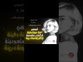 احنه حبينة وفينة ع الجذب متعودينة ردح عراقي جديد معزوفة عراقية مشهورة معزوفة2025 احنه حبينة وفينة ع الجذب متعودينة ردح عراقي جديد معزوفة عراقية مشهورة معزوفة2025