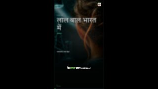 Indian Girl ke Red Hair ka Rare MC1R Gene: India ki Hidden DNA Diversity 🧬 #Shorts