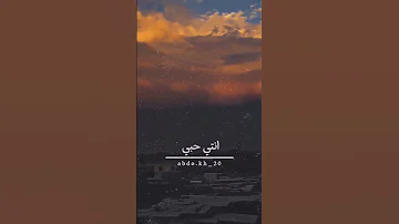 ضحيتي من ذاك الزمان لايك واشتراك للمزيد امي عيد الام 