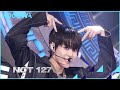 NCT 127 - Fact Check | SBS Inkigayo Ep1202 | KOCOWA+