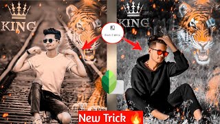 Tiger Photo Editing In Snapseed|| Snapseed Mai Photo Editing Kaise Kare 🔥 screenshot 3