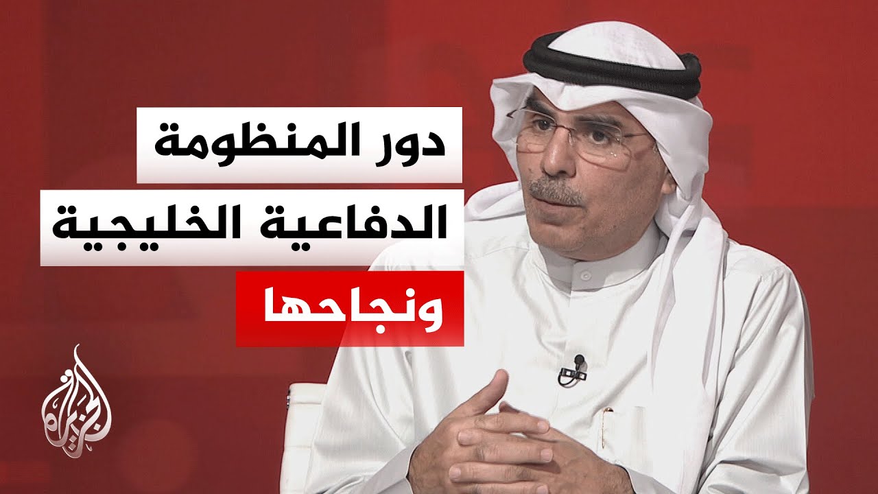 ������ -������� ��������- �� ������ ��������� ��������� �� ���� ����
 - نشر قبل 9 دقيقة