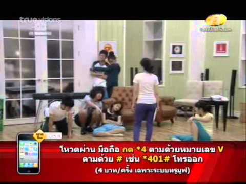 MV Por _Grape เพลง แฟนครับ (น้อง Por )