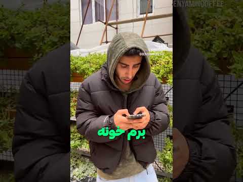 کامنت گذاشتن خوب نیست ولی خب قهوة کافه