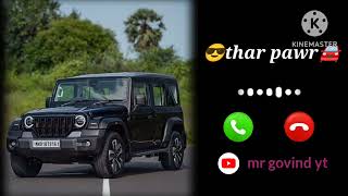 Download Lagu Thar ringtone 😈🤟 || thar pawar || thar status || new 2025 ringtone || #ringtone #viralringtone #song MP3