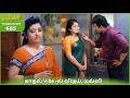 Malli Serial Highlights | Ep 685 | 24th Mar 2026 | Nikitha | Vijay | Saregama Dice TV Shows Tamil
